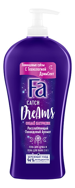

Гель и пена для ванн 2в1 Catch Dreams 750мл