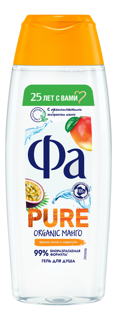 

Гель для душа Pure Freshness Organic 250мл (манго, маракуйя)