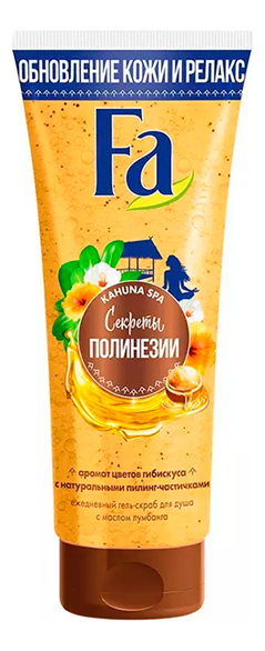 

Гель-скраб для душа Секреты Полинезии Kahuna SPA 200мл
