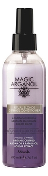 Двухфазный кондиционер для волос Сияющий блонд Magic Arganoil Ritual Blonde 2-Phase Conditioner 200мл