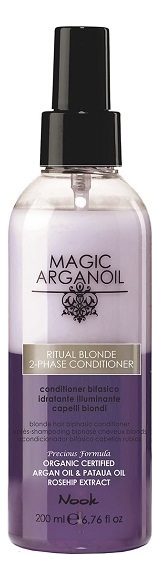 Двухфазный кондиционер для волос Сияющий блонд Magic Arganoil Ritual Blonde 2-Phase Conditioner 200мл кондиционер для блондированных волос magic arganoil ritual blonde conditioner кондиционер 1000мл