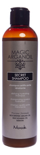 Nook Шампунь для волос увлажняющий Магия арганы Magic Arganoil Secret Shampoo