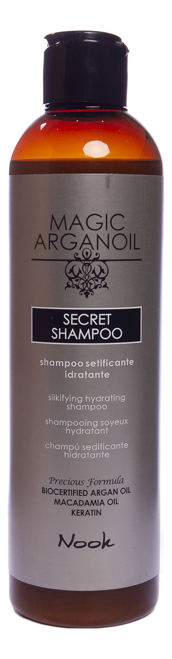 

Шампунь для волос увлажняющий Магия арганы Magic Arganoil Secret Shampoo: Шампунь 100мл, Шампунь для волос увлажняющий Магия арганы Magic Arganoil Secret Shampoo
