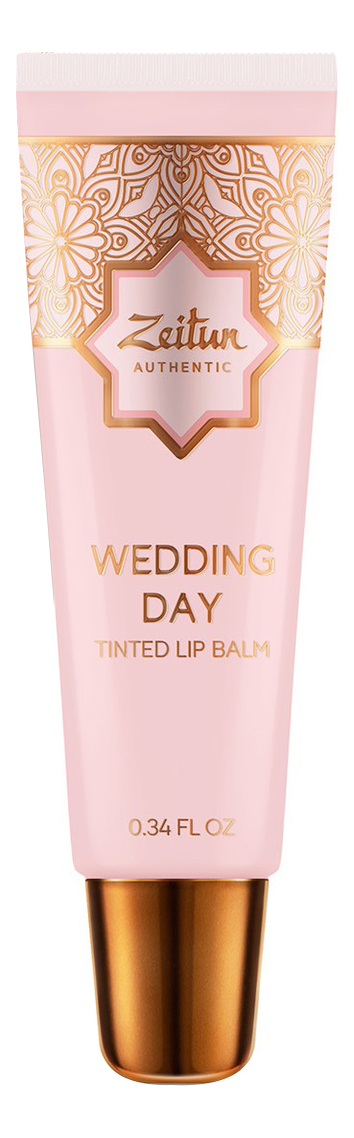 Бальзам для губ оттеночный Authentic Wedding Day Lip Balm 10мл бальзам для губ оттеночный authentic wedding day lip balm 10мл