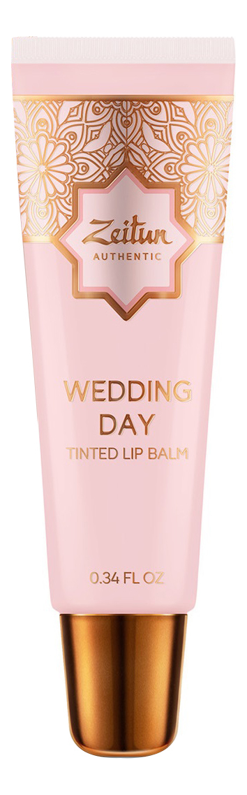 Бальзам для губ оттеночный Authentic Wedding Day Lip Balm 10мл 331₽