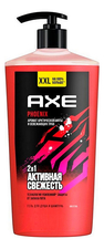 AXE Гель для душа Активная свежесть Phoenix