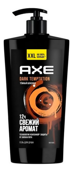 

Гель для душа Легендарный аромат Dark Temptation: Гель 700мл, Гель для душа Легендарный аромат Dark Temptation