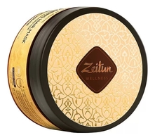 Zeitun Маска для волос с аргановым маслом Ритуал восстановления Wellness Ultra-Repairing Hair Mask 200мл