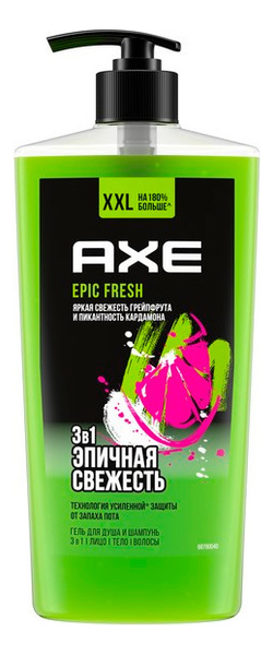 

Гель для душа Эпичная Свежесть Epic Fresh: Гель 700мл, Гель для душа Эпичная Свежесть Epic Fresh
