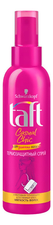 Taft Термозащитный спрей для длинных волос Casual Chic 150мл