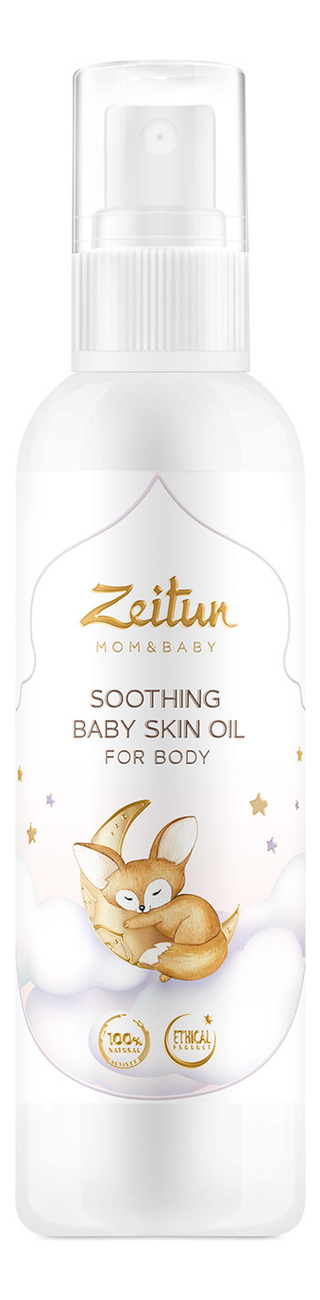 Успокаивающее детское масло для тела Mom & Baby Soothing Skin Oil 150мл цена и фото