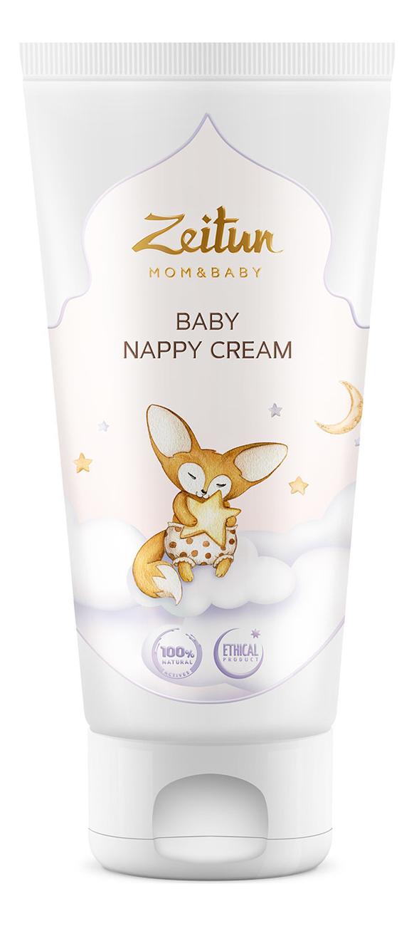 Детский крем под подгузник Mom & Baby Nappy Cream 100мл