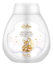 Zeitun Детское молочко для чувствительной кожи тела Mom & Baby Moisturizing Body Milk 250мл