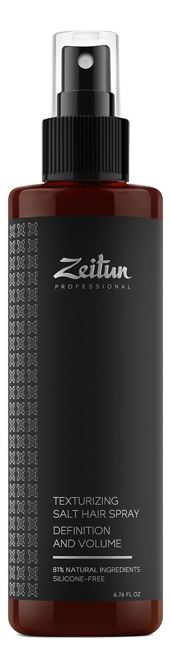 

Солевой текстурирующий спрей для волос Professional Texturizing Salt Hair Spray 200мл