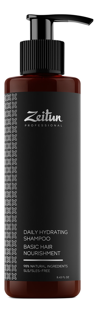 

Увлажняющий шампунь для волос Professional Daily Hydrating Shampoo: Шампунь 250мл, Увлажняющий шампунь для волос Professional Daily Hydrating Shampoo