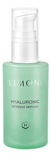 Limoni Ультраувлажняющая сыворотка для лица с гиалуроновой кислотой Hyaluronic Intensive Ampoule 30мл