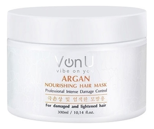 Маска для волос с аргановым маслом Argan Nourishing Hair Mask