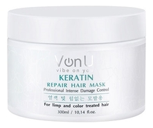 Von-U Маска для волос с кератином Keratin Repair Hair Mask