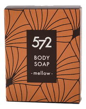 S-Heart-S Пилированное мыло для тела Спокойствие Body Soap Mellow 572 100мл