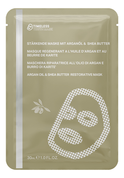 Восстановительная маска для лица с маслом Арганы и маслом Ши Argan Oil Mask Tencel: Маска 1шт