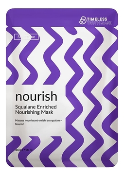 Маска для лица на основе акульего сквалана Squalane Enriched Nourishing Mask 30мл