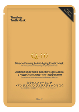 Timeless Truth Mask Антивозрастная эластичная маска для лица с лифтинг-эффектом Miracle Firming & Anti-Aging Elastic Mask