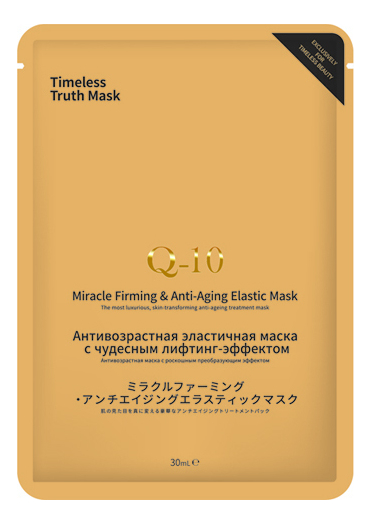 Антивозрастная эластичная маска для лица с лифтинг-эффектом Miracle Firming & Anti-Aging Elastic Mask: Маска 30мл уход за лицом timeless truth mask антивозрастная эластичная маска с лифтинг эффектом miracle firming elastic