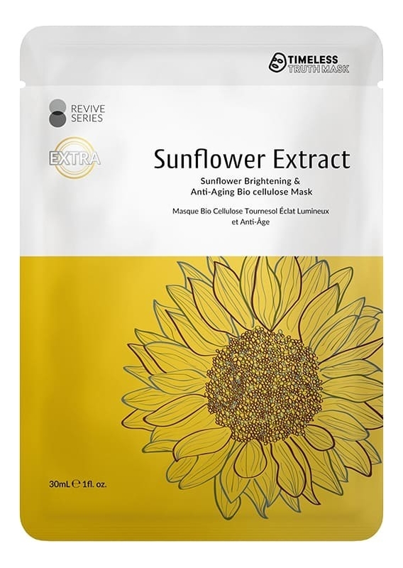 

Маска для лица придающая сияние с экстрактом подсолнуха Sunflower Whitening Radiance Bio Cellulose Mask: Маска 30мл, Маска для лица придающая сияние с экстрактом подсолнуха Sunflower Whitening Radiance Bio Cellulose Mask