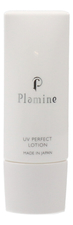 Plamine Защитный лосьон для лица UV Perfect Lotion 40мл