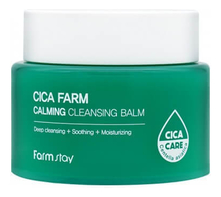 Farm Stay Гидрофильный бальзам с экстрактом центеллы азиатской Cica Farm Calming Cleansing Balm 95мл