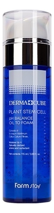 Гидрофильное масло с фитостволовыми клетками морского укропа Derma Cube Plant Stem Cell pH Balance 115мл