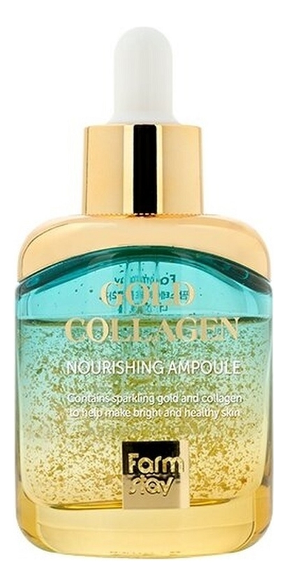 

Питательная сыворотка для лица с золотом и коллагеном Gold Collagen Nourishing Ampoule 35мл