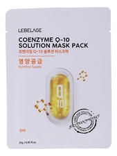 Lebelage Тканевая маска для лица с коэнзимом Coenzyme Q10 Solution Mask Pack 25г