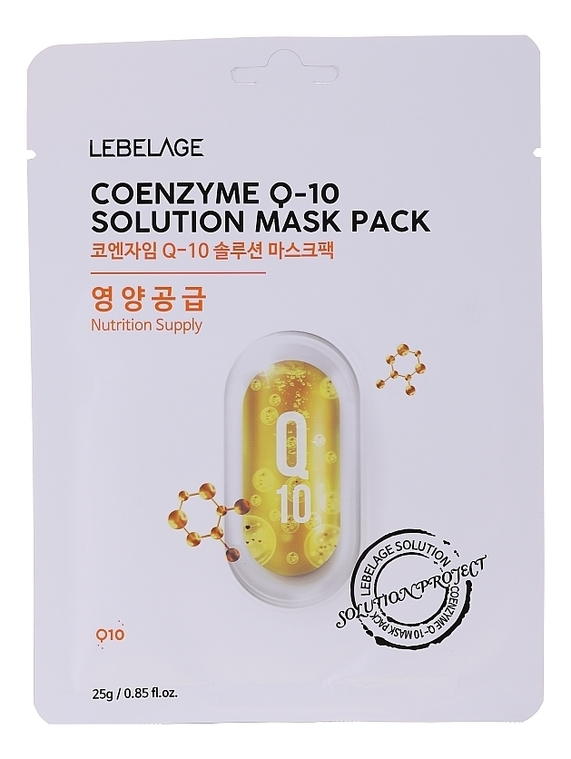 

Тканевая маска для лица с коэнзимом Coenzyme Q10 Solution Mask Pack 25г