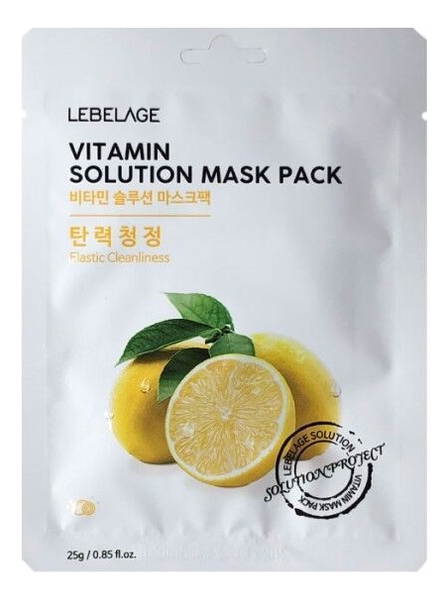 

Тканевая маска для лица с экстрактом лимона Vitamin Solution Mask Pack 25г