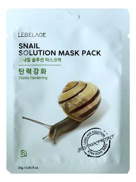 Тканевая маска для лица с муцином улитки Snail Solution Mask Pack 25г