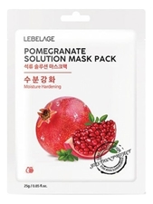 Lebelage Тканевая маска для лица с экстрактом граната Pomegranate Solution Mask Pack 25г