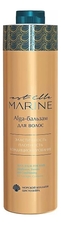 ESTEL Alga-бальзам для волос с морским коллагеном Est Elle Marine