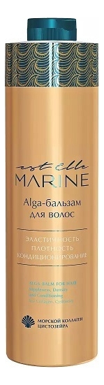 Alga-бальзам для волос с морским коллагеном Est Elle Marine: Бальзам 1000мл набор для волос с морским коллагеном est elle marine alga бальзам 200мл aqua шампунь 250мл aroma вуаль парфюмерная 100мл