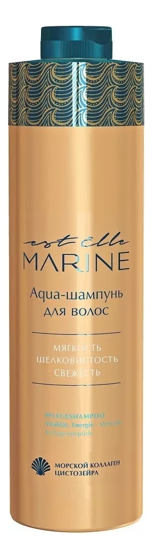 Aqua-шампунь для волос с морским коллагеном Est Elle Marine: Шампунь 1000мл