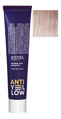 Краска-гель для волос Anti-Yellow 60мл: AY/16 Пепельно-фиолетовый нюанс estel гель краска anti yellow ay 16