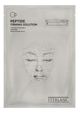 Steblanc Тканевая крем-маска для лица укрепляющая с пептидами Peptide Firming Solution 25г