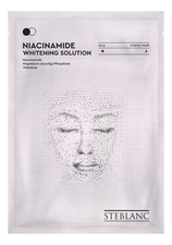 Steblanc Тканевая маска для лица омолаживающая с ниацинамидом Niacinamide Whitening Solution 25г
