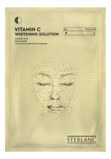 Steblanc Тканевая маска-сыворотка для лица с витамином С Vitamin C Whitening Solution 25г