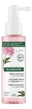 Klorane Успокаивающая сыворотка для чувствительной кожи головы с экстрактом пиона Serum Apaisant A La Pivoine Bio 100мл