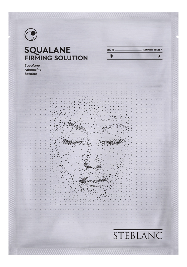 Тканевая маска-сыворотка для лица укрепляющая со скваланом Squalane Firming Solution 25г