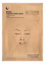 Steblanc Тканевая маска эссенция для лица с муцином улитки Snail Essence Sheet Mask 25г