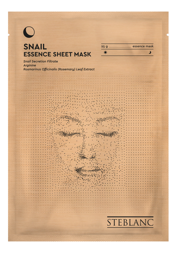 Тканевая маска эссенция для лица с муцином улитки Snail Essence Sheet Mask 25г