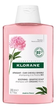Klorane Успокаивающий шампунь для волос с экстрактом пиона Apaisant Shampoing A La Pivoine