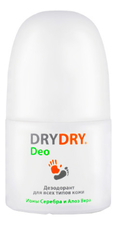 Dry Dry Шариковый дезодорант для всех типов кожи Deo Roll-On 50мл
